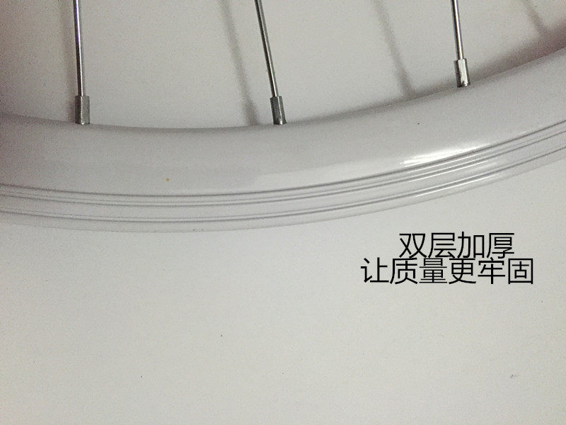 Roues de vélo cyclisme sur route 26 pouces - Ref 2377904 Image 4