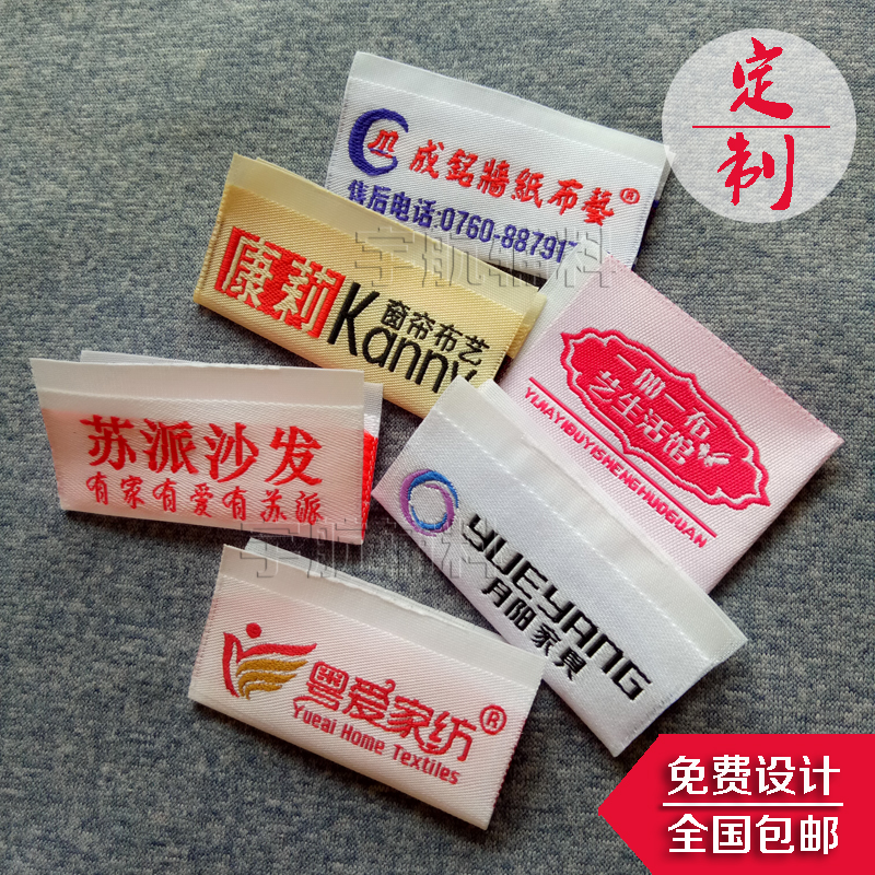 所有图片展示只供参考，请勿直接拍下！ 尺寸、内容、颜色、材质等可根据客户不同需求定制。 标价并非最终价格！定做细节及价格，请联系客服咨询！