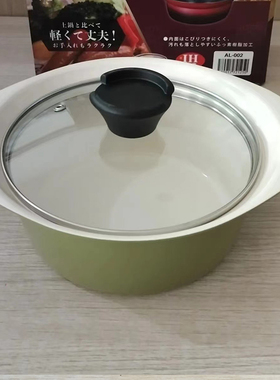 正品加厚日式卓上汤锅双耳不粘锅不溢锅火锅家用卡磁炉电磁炉燃气