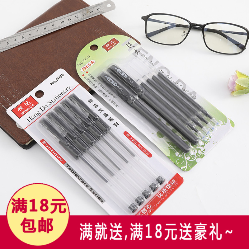 ÖÐÐÔ±ÊÅú·¢Ë®ÐÔ±ÊE585ºÚÉ«0.5MM×Óµ¯Í·±Êо°üÓÊË®±ÊÎľßÇ©×Ö±Ê