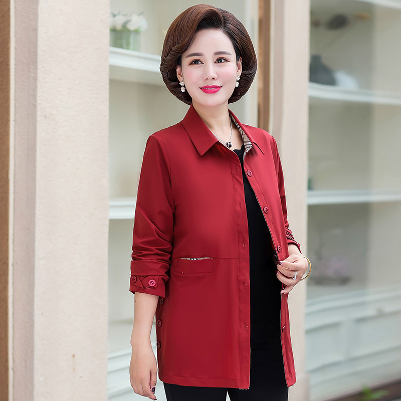 中老年妈妈秋装2020新款秋季洋气风衣中年女士薄款上衣外套中长款