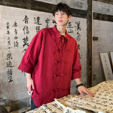 夏中式风大码衬衫港风情侣中性盘扣棉麻五分袖-D1126-P55，男装衬衫，星座226-3