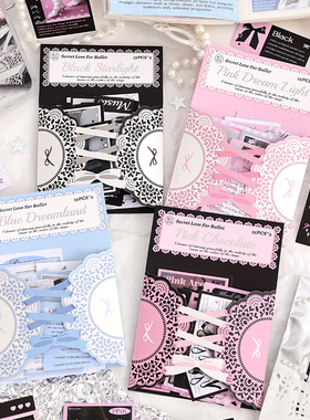 恋芭蕾可爱少女心黑白蕾丝韩系ins烫金贴纸出卡封口贴手帐贴纸