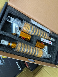 台湾rpm-rw xmax300专车专用后减震 350mm孔距