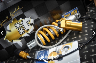 YZF R7專用版 歐林斯 本減震器 S46HR1C1S YAMAHA雅馬哈 OHLINS