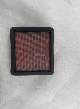 TMAX530DX T-MAX530DXSX主空滤空滤芯  BC3-14451 原厂空滤