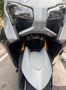 雅马哈tmax560 22-25款射灯支架 中间位置不会嗑到挡泥板