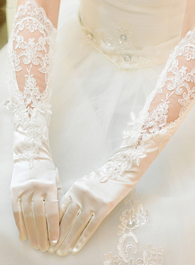 2025新款新娘婚纱手套结婚礼服缎面蕾丝长款白色韩版全指春秋冬季