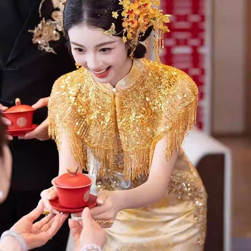 秀禾披肩重工新中式金色旗袍流苏云肩敬酒服新娘订婚礼服外搭亮片