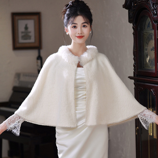 新款新娘婚纱礼服旗袍外套冬季短款高端年轻款气质斗篷毛披肩外搭