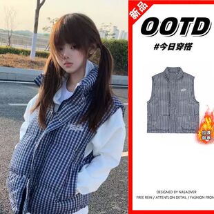 美式复古刺绣撞色格子棉马甲秋冬男女情侣款无袖上衣韩版加厚外套