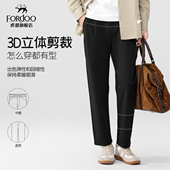 宽松直筒天丝运动卫裤 男长裤 男款 2026春秋季 莱赛尔 虎都休闲裤