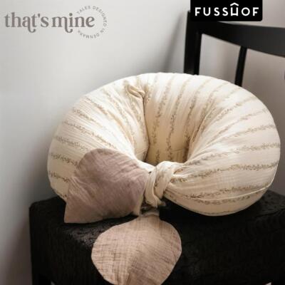 Thatsmine哺乳枕婴儿新生儿靠垫