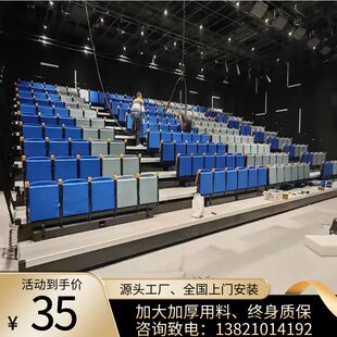 厂家直销体育馆固定伸缩看台室内外移动折叠活动座椅剧院阶梯观众