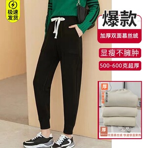 冬季加绒厚款防风裤 防水耐脏萝卜裤抗寒防风休闲女裤
