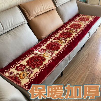 春秋椅毛绒法莱毛绒三件套春秋