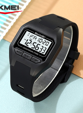 时刻美新款青少年学生时尚多功能夜光计时秒表休闲运动电子表超薄