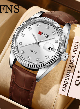OFNS新款石英表单历夜光防水中性表简约商务经典手表