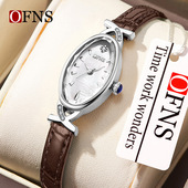 Ofns镶钻手表椭圆形贝母盘防水学生复古精美女士腕表皮带手链表潮