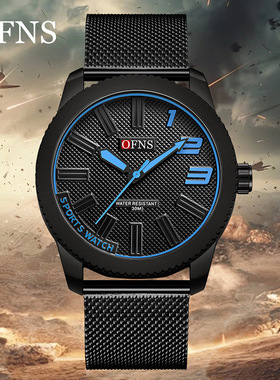 OFNS质感网带男表简约数字通勤石英表大表盘立体石英表防水