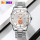 SKMEI时刻美貔貅浮雕商务男士 钢带夜光防水腕表日历蝴蝶扣石英表