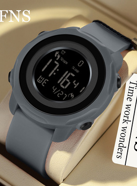 OFNS新款电子表学生运动计步卡路里多功能计时腕表男士手表防水