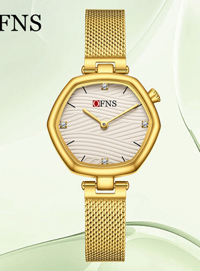OFNS石英表学生轻薄防水创意无秒针手表女款复古休闲菱形手表