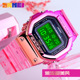 时刻美独角兽方形多功能学生电子表透明带款 运动手表男女士倒计时