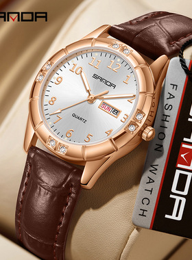 SANDA新品石英表50M防水女士韩版简约镶钻腕表双历皮带学生表