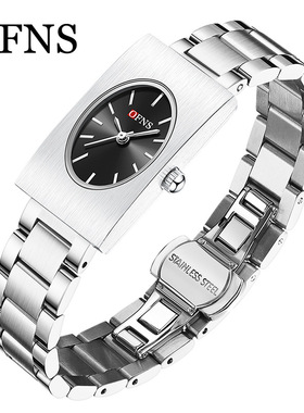 ofns品牌爆款复古简约石英腕表小众方形女士手表钢带商务手链手镯