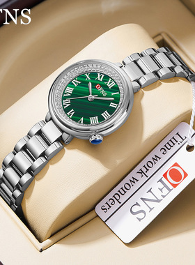 OFNS/欧范尼时高端品牌女士钢带手表镶钻罗马刻度经典复古腕表女