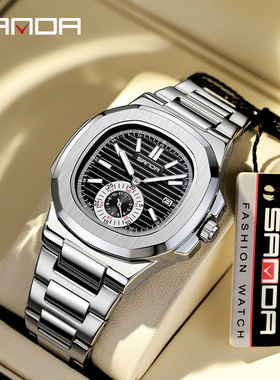 SANDA品牌热卖男表精钢表带夜光日历石英表7020时尚防水男士手表