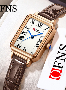 OFNS女士手表轻奢方形罗马刻度石英表简约时尚防水皮带学生腕表薄