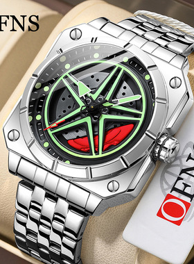 OFNS手表方形潮流男士五芒星立体旋转表盘钢带商务夜光防水腕表潮