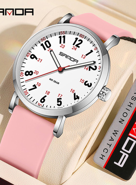SANDA石英手表爆款ins风轻奢石英表 护士表简约气质休闲女表