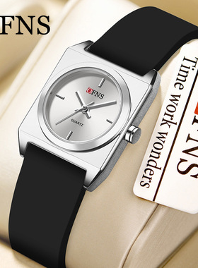 OFNS新款女款手表防水硅胶带简约小方表太阳纹休闲学生腕表女士潮