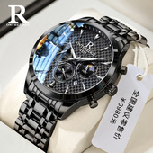 瑞之缘品牌学生手表男士 高级感防水石英腕表钢带三眼月相夜光日历