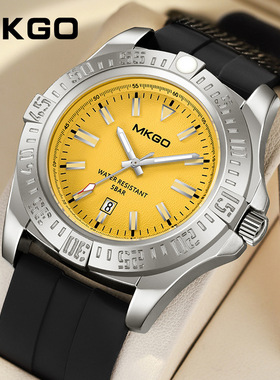 MKGO陌佧高新款电子石英手表条钉日历男款炫酷防水防震潮流腕表男