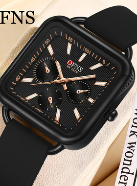 OFNS爆款腕表时尚学生简约夜光石英表方形表盘青少年男士女士手表