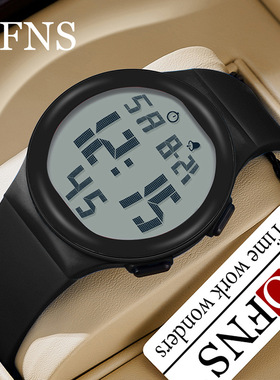 ofns电子表简约学生大数字表盘运动男士手表防水闹钟青少年腕表潮