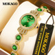 MOKAGO中古女表轻奢高级感珠宝手链表满钻皇冠防水手表工厂直销