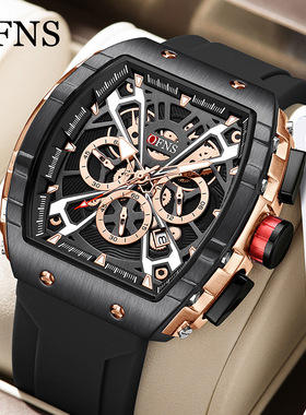 OFNS欧范尼时酒桶形学生防水男士手表三眼六针机械风日历男款腕表