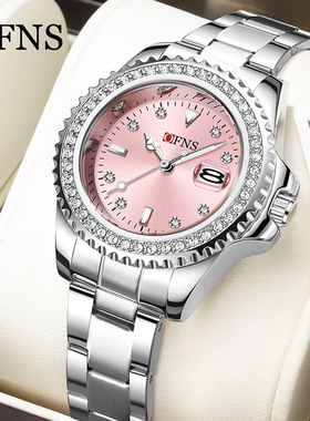 OFNS镶钻女士绿水鬼石英手表商务带日历钢带腕表钻圈夜光防水女表