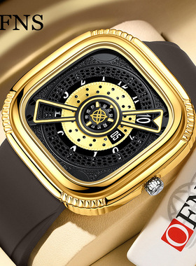 OFNS欧范尼时石英表硅胶带时尚休闲男士青少年腕表多功能防水手表