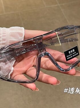 户外运动骑行眼镜公路自行车日夜两用变色防风护目夜骑跑步太阳镜