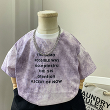 男童短袖t恤2025新款儿童夏季上衣潮痞帅风时髦中童小童男孩扎染