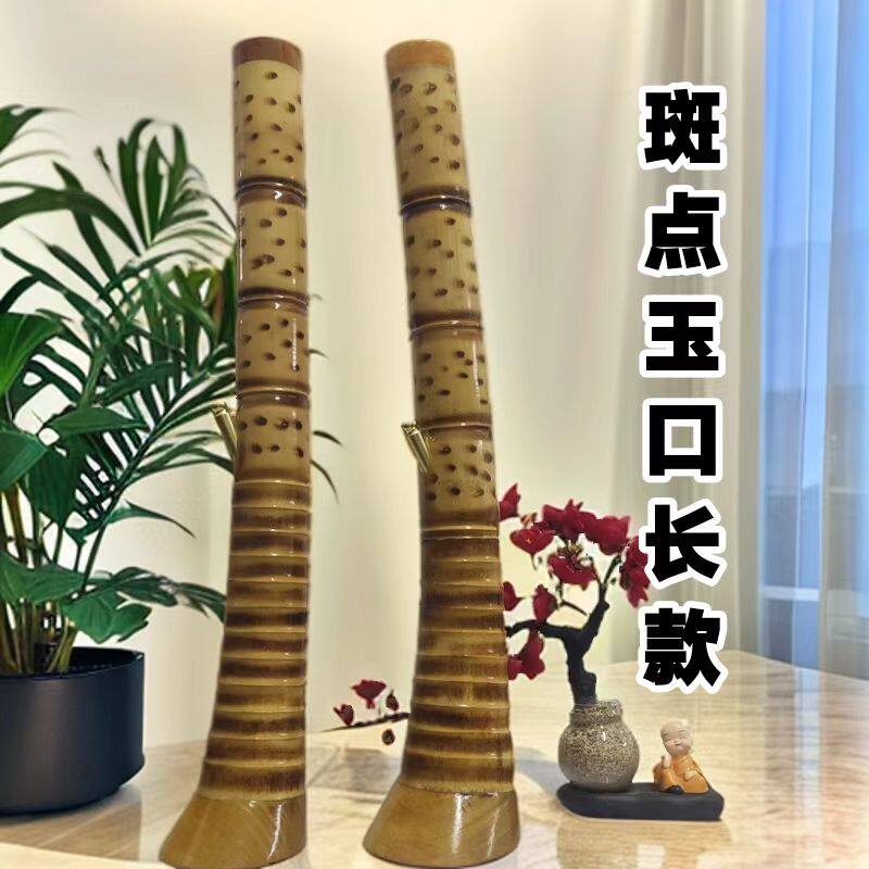 新款创意湛江茂名竹子竹头水烟筒竹筒嵌玉口过滤烟杆烟袋烟具烟嘴