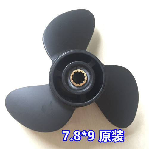 百胜螺旋桨舷外机