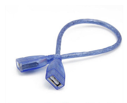 Prolongateur USB - Ref 433547 Image 4