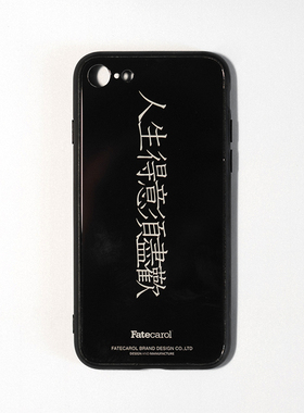 【清仓福利】Fatecarol  “人生得意须盡歡” 镜面手机壳 适用于 IPHONE CASE